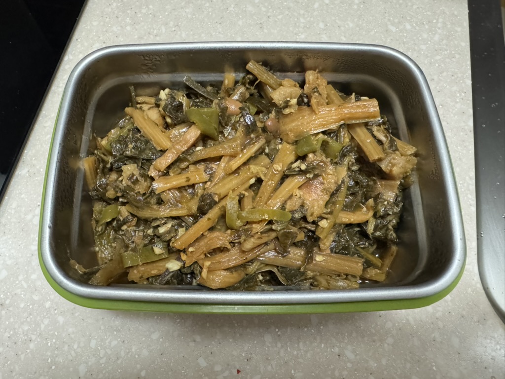 시레기 된장 볶음