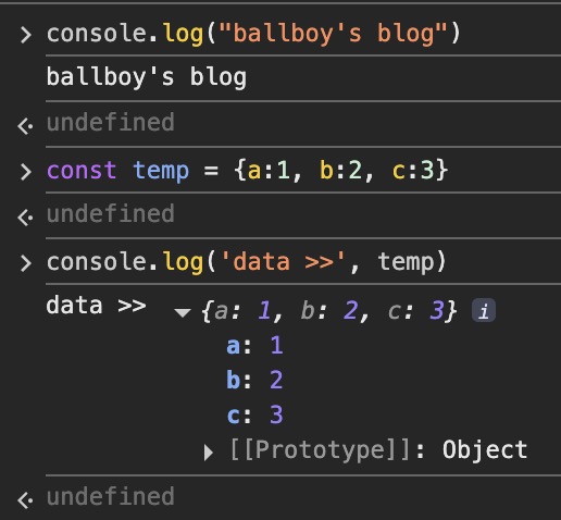 console log
