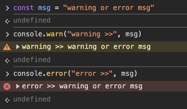 console warn, error