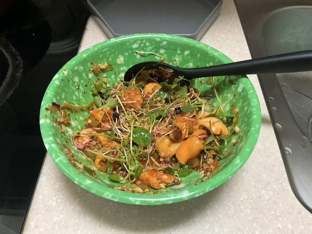 멍게 무침